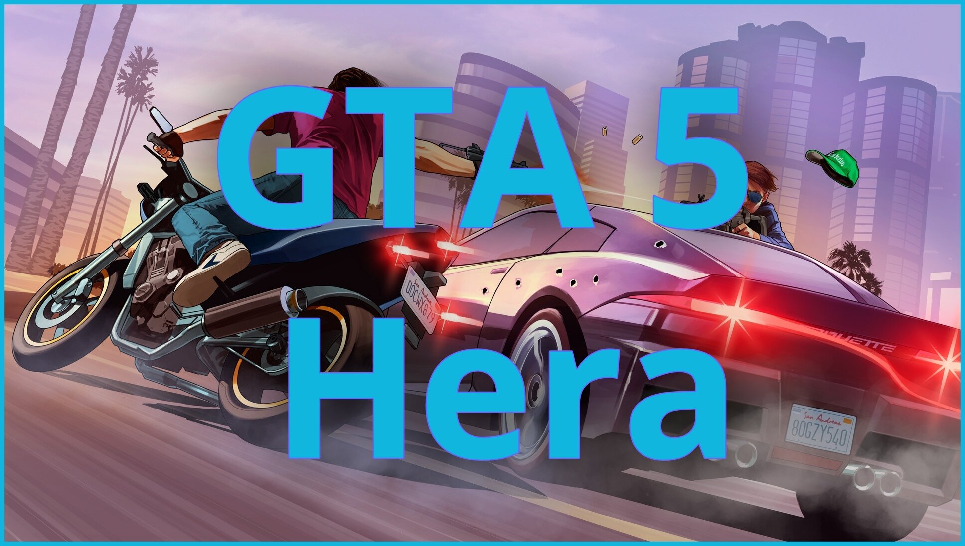 More information about "GTA 5 Hera"